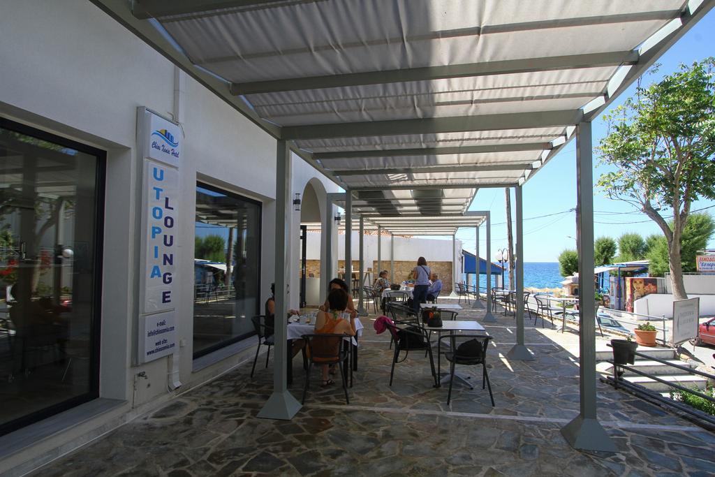 Ilioxenia Chios Studios & Apartments Paralia Agias Foteinis Exterior foto
